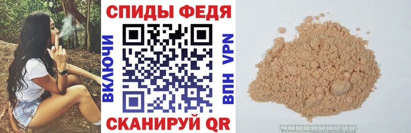 купить наркотики сайты  Мантурово  АМФЕТАМИН 98% 