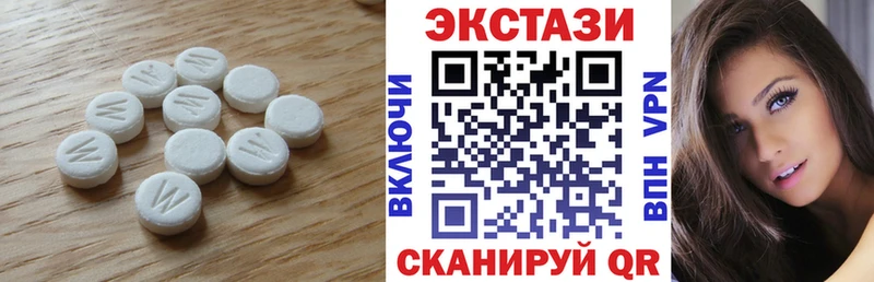 MEGA tor  Мантурово  ЭКСТАЗИ louis Vuitton  купить наркотик 