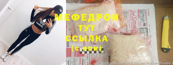 кристаллы Кукмор