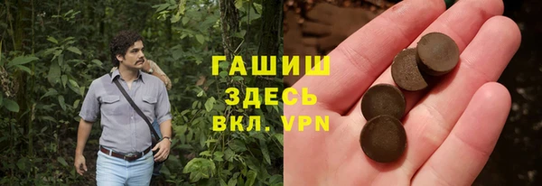 кристаллы Кукмор