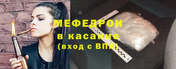 бутик Куйбышев