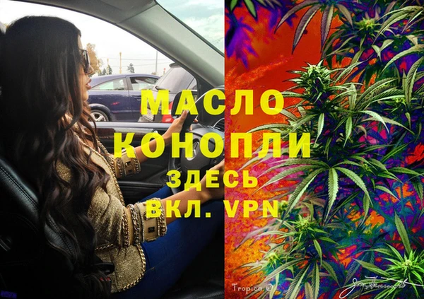 кристаллы Кукмор