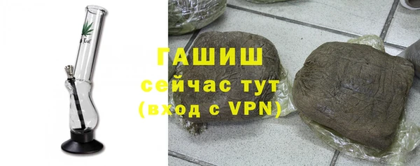 mix Верея