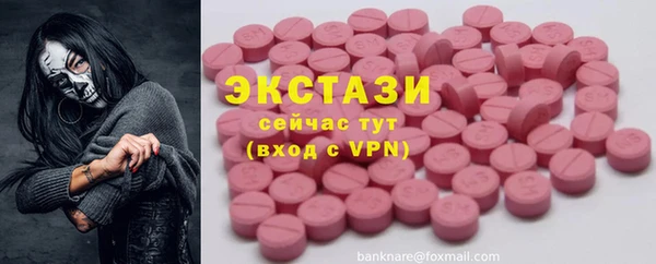 хмурый Тихвин