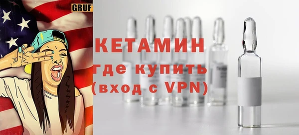 кристаллы Кукмор