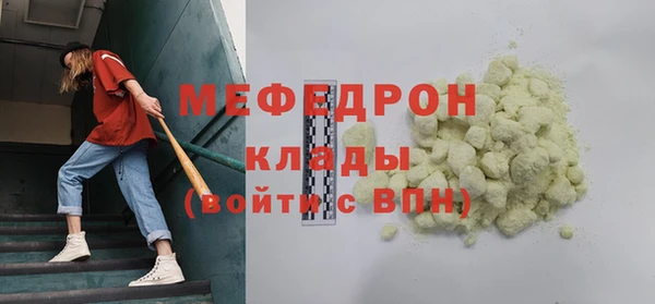 гашишное масло Кулебаки