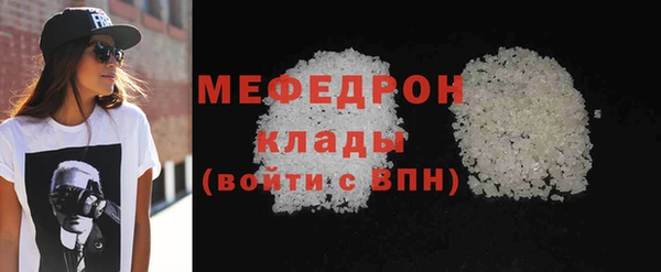 шишки Ладушкин