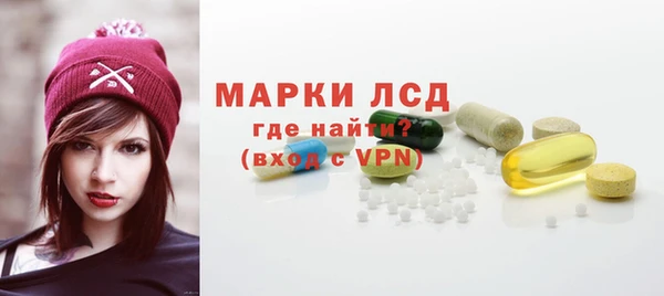 шишки Ладушкин