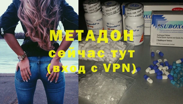 меф Краснотурьинск