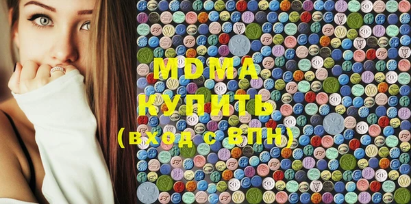 меф Краснотурьинск