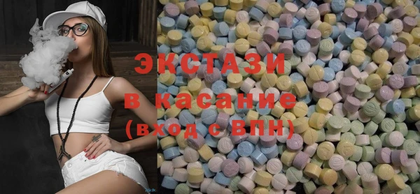 дмт Тихорецк