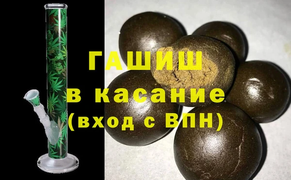 кокаин перу Красноперекопск