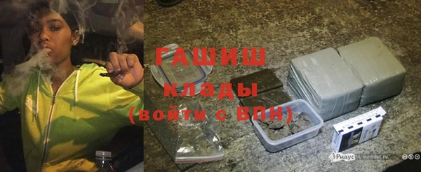 хмурый Верхнеуральск