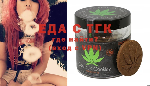 гашишное масло Кулебаки