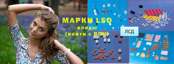 амфетамин Тобольск
