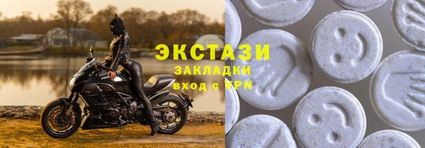 кристаллы Кукмор