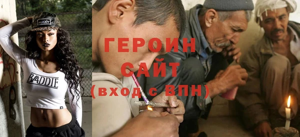 шишки Ладушкин