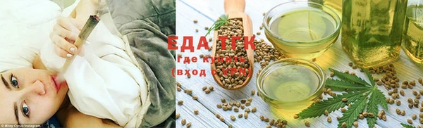 кристаллы Кукмор