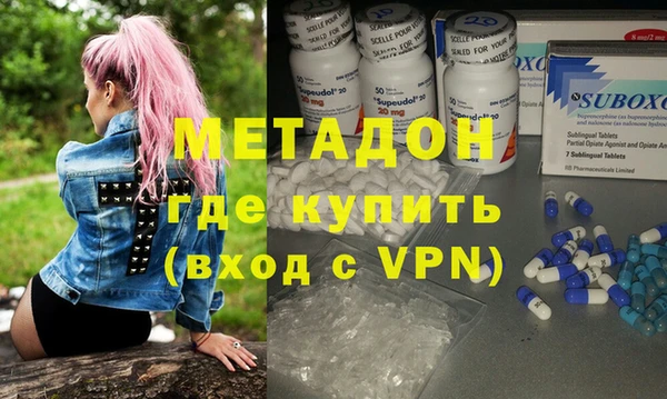 кристаллы Кукмор