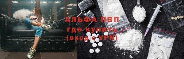 гашишное масло Кулебаки