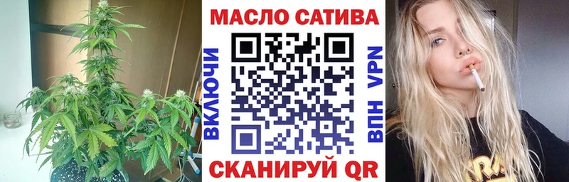 Дистиллят ТГК жижа  Мантурово 